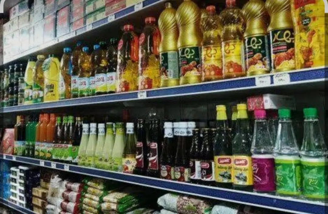 اجاره سوپر مارکت