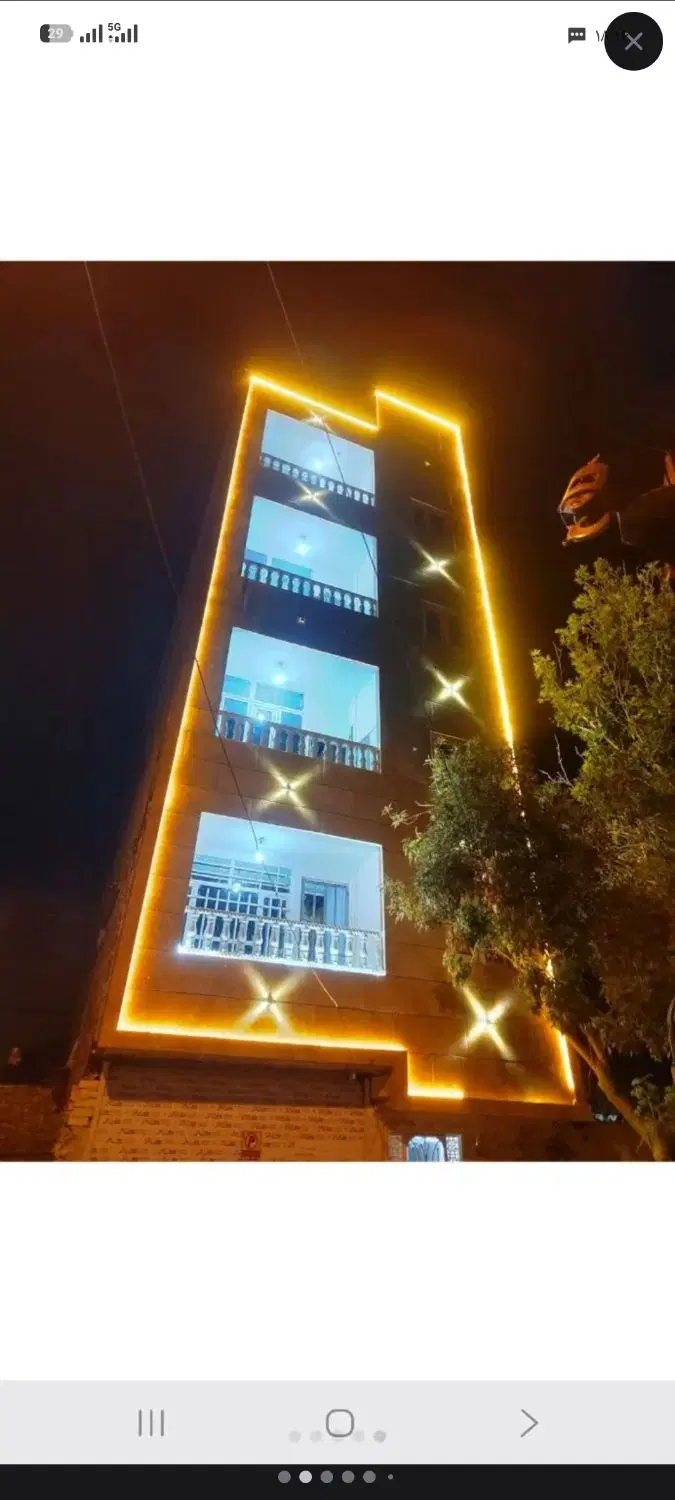 خانه ۱۰۵ نوده