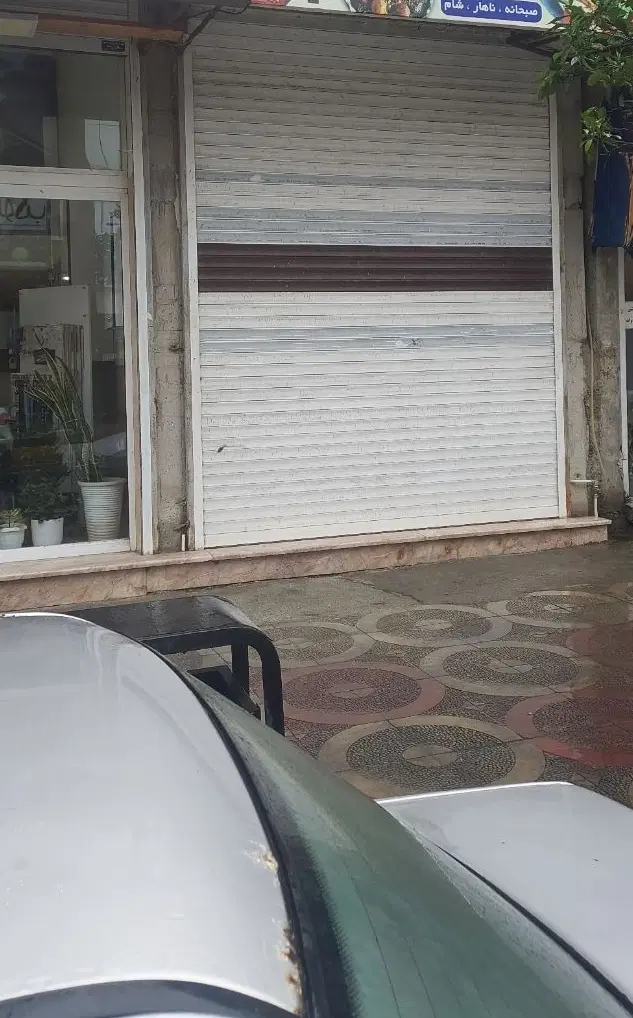 اجاره یک باب مغازه در سادات شهر