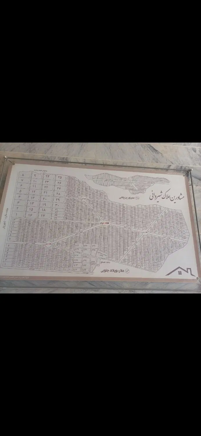 ۱۳۰متر۲کله بحر بلوارملاردویلاجنوبی بین۲و۳