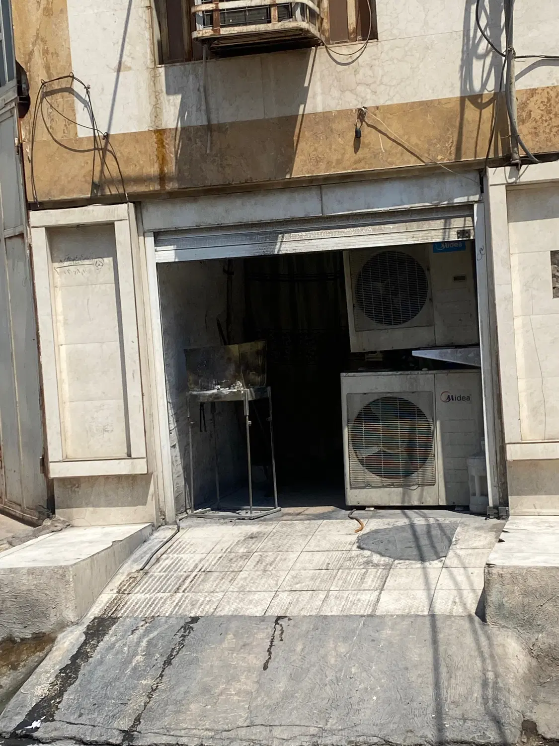 مغازه رهن