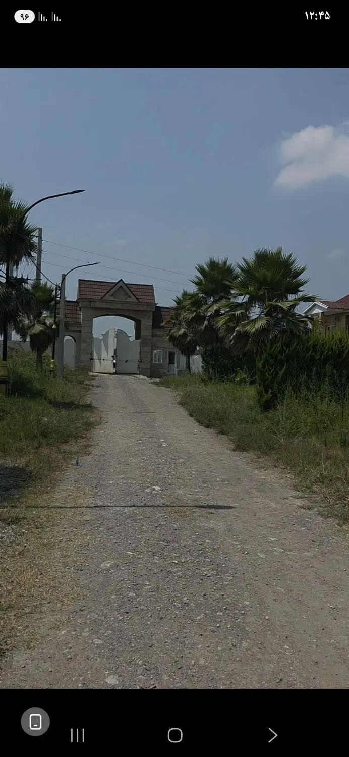 زمین شهرکی