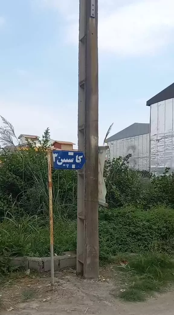 فروش۲واحد آپارتمان یکجا