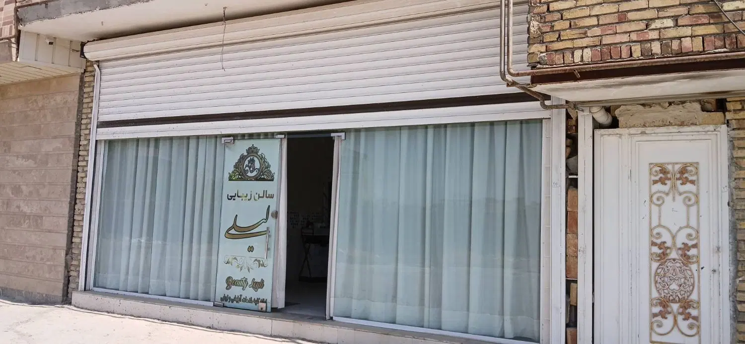 اجاره مغازه 55متری