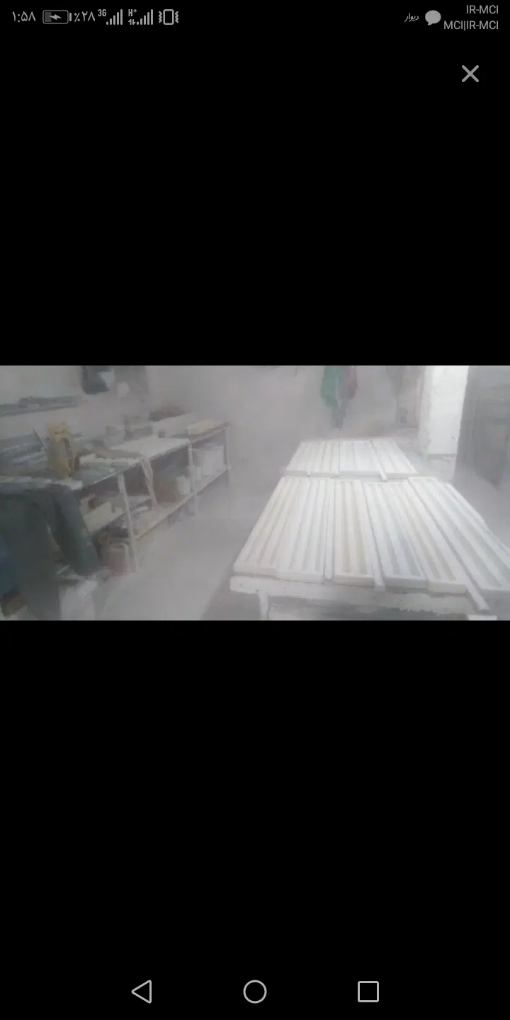 اجاره کارگاه
