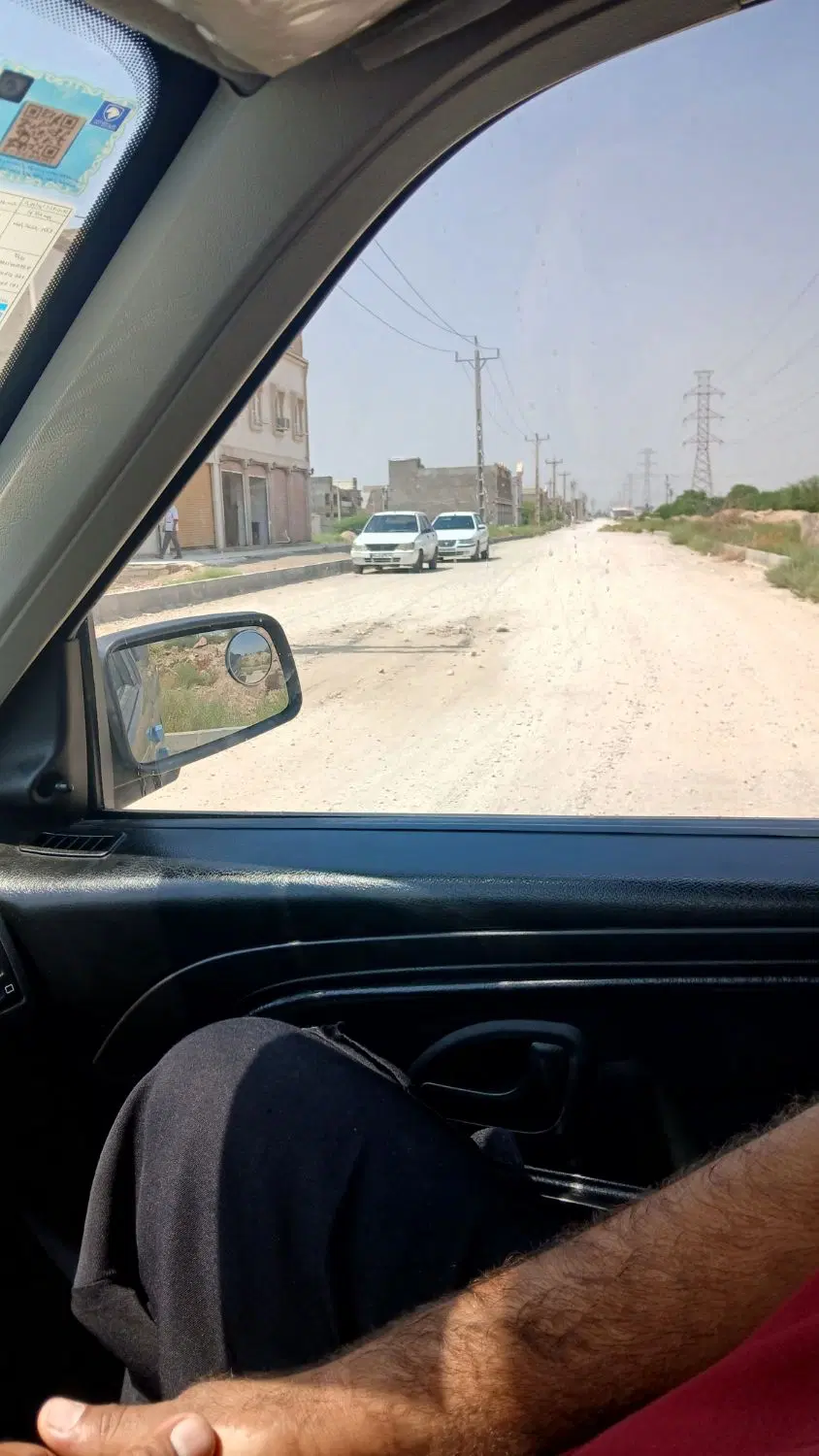 زمین اکباتان