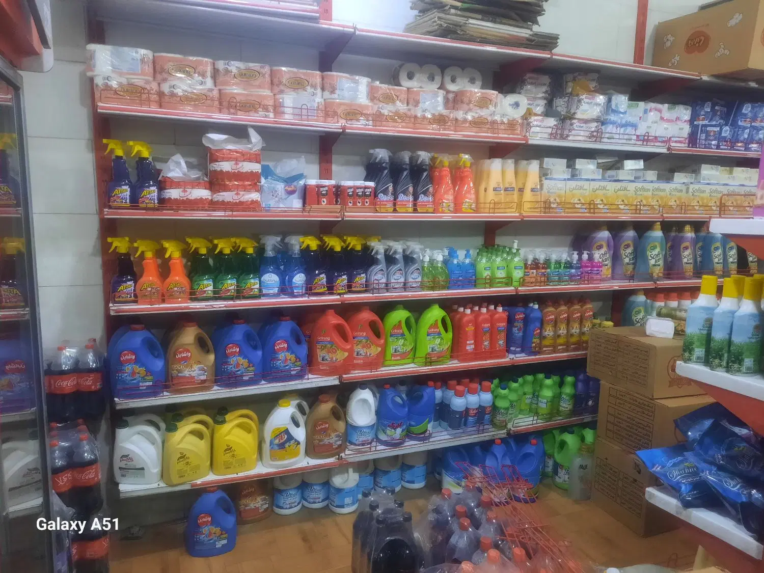فروش ش سوپر مارکت
