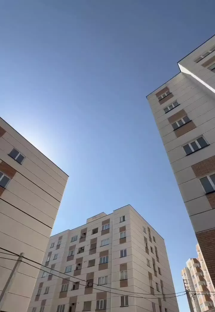 فقط بـ.ـا مبلغ ۶۰۰ مــیلیون خانه دار شوید