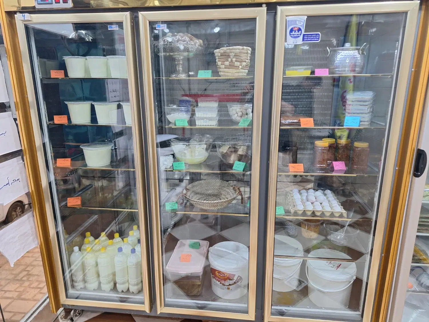 واگذاری لبنیاتی
