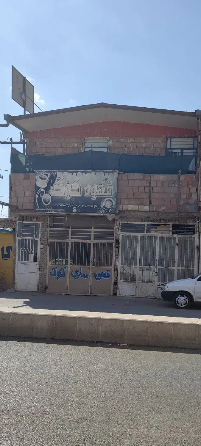 ملک تجاری الله آبادلب خیابان