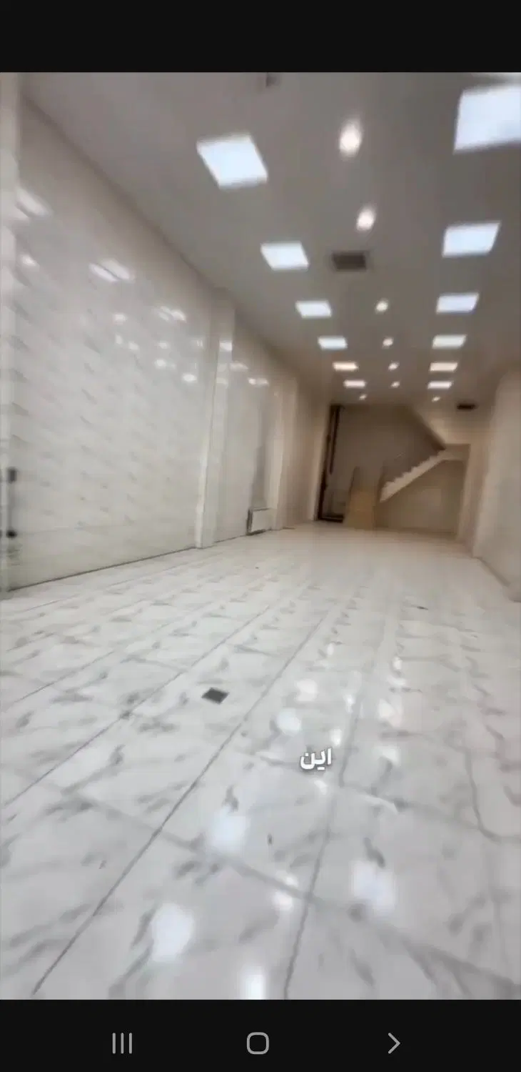 اجاره ملک تجاری در صالح اباد غربی شهرک