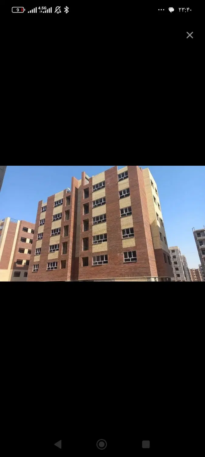ولاش 86متری