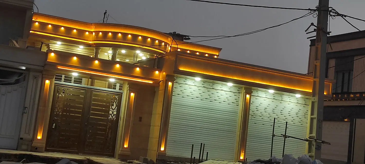 منزل مسکونی
