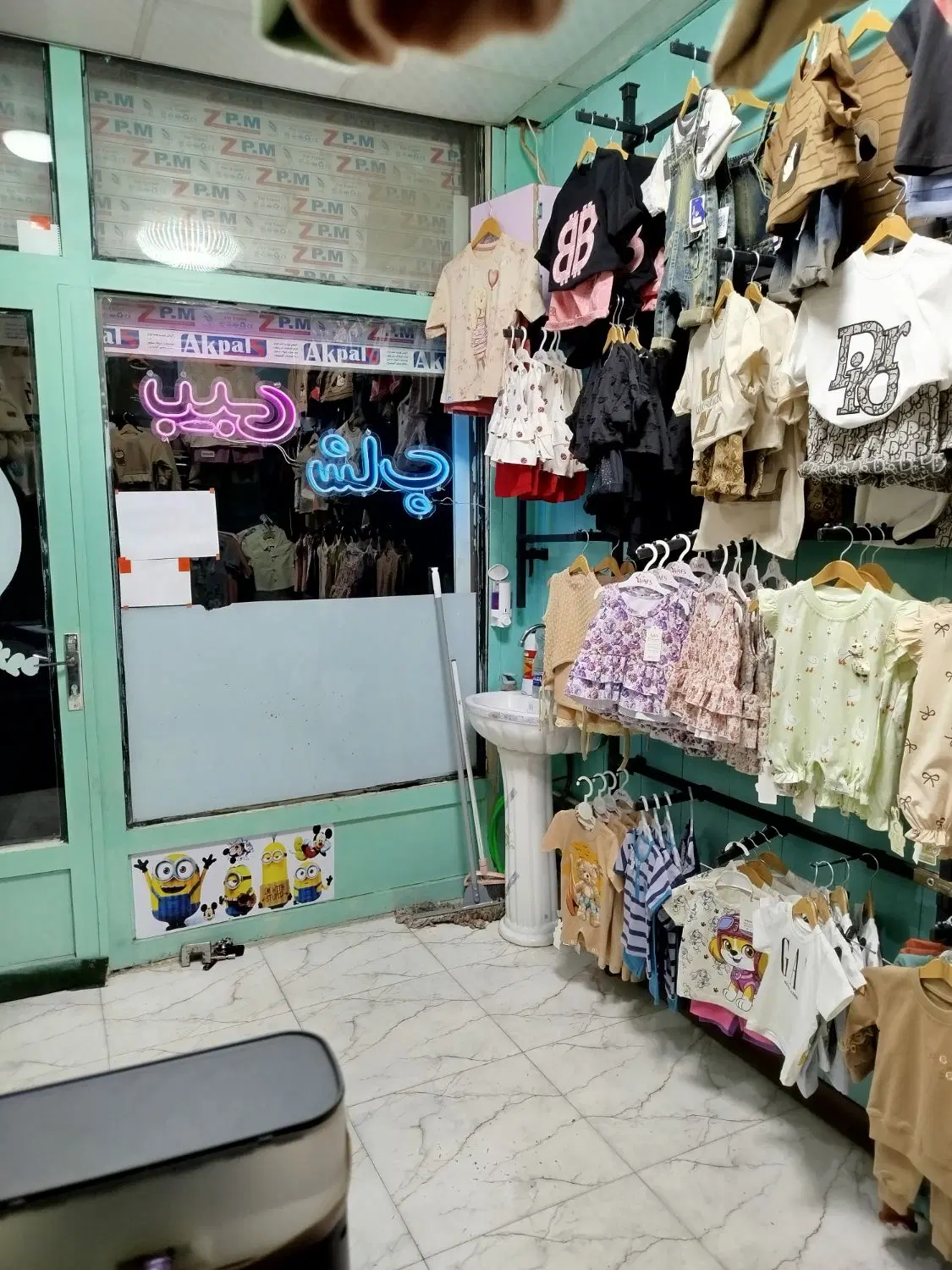 مغازه در نصیر شهر