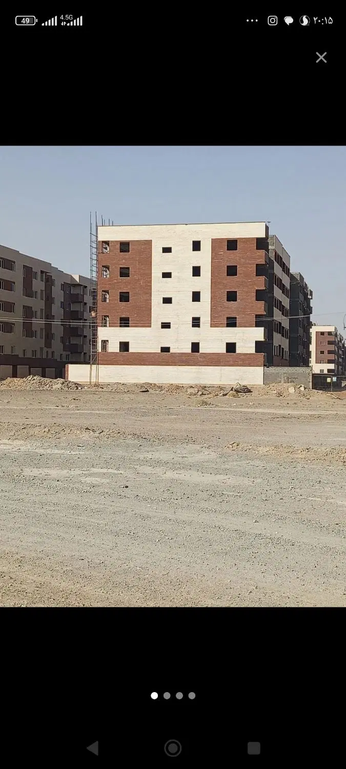 مسکن ملی