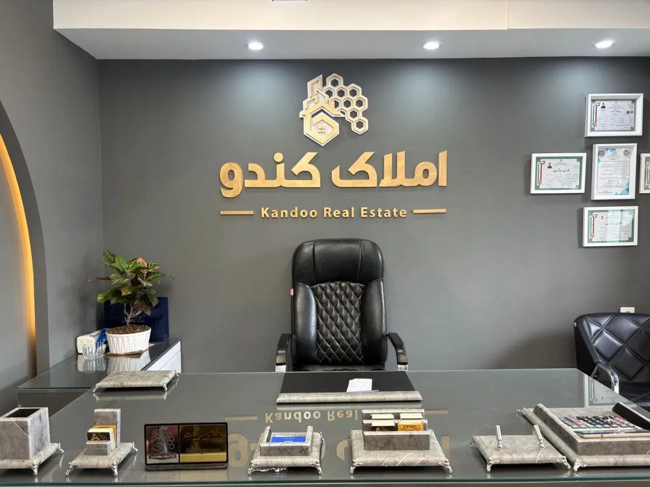 رهن آپارتمان