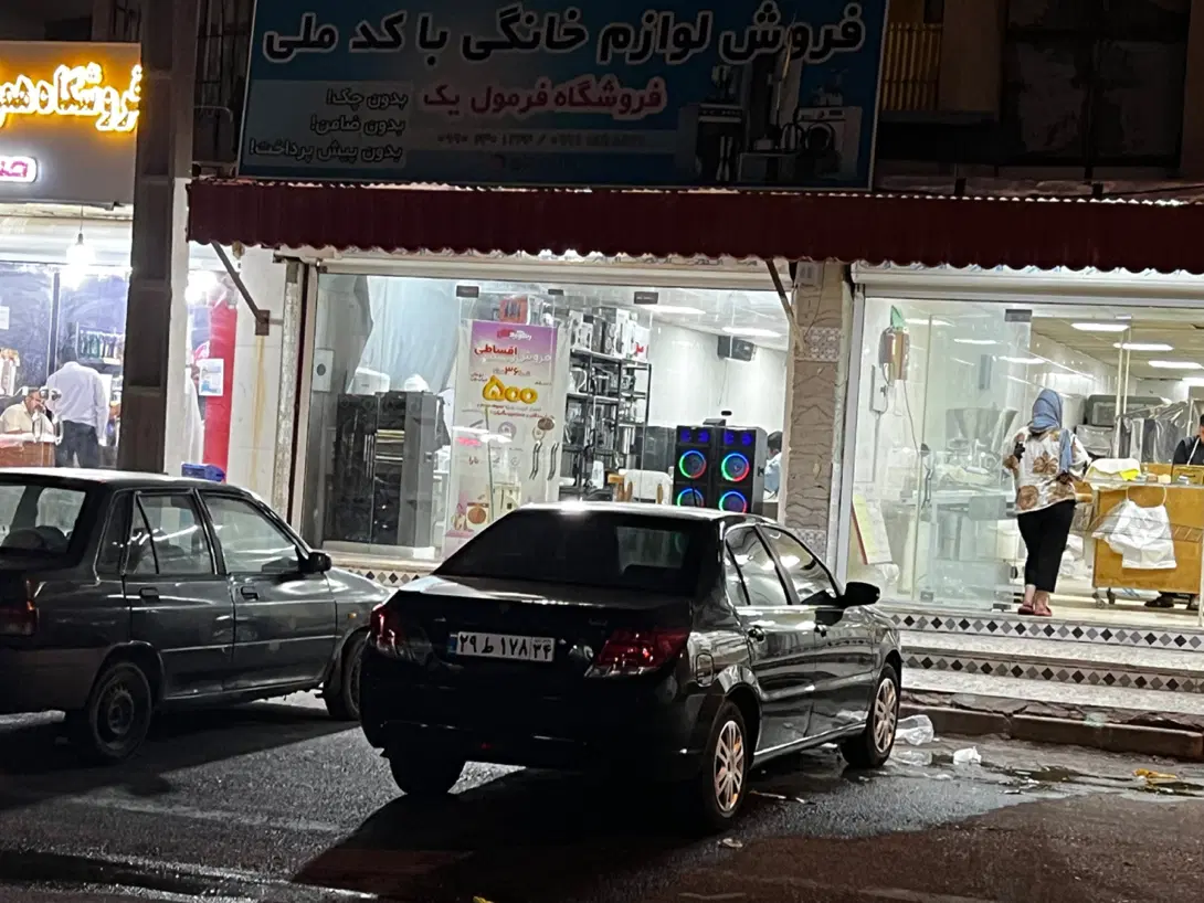 رهن مغازه 100متری بازار قدیم شهر چمران