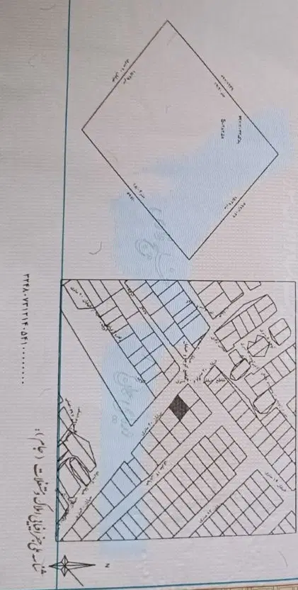زمین خیابان سرباز