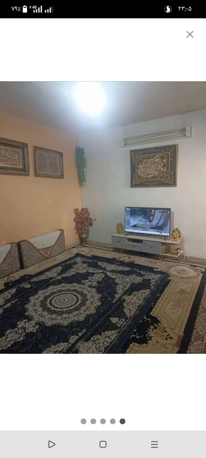 رهن خونه