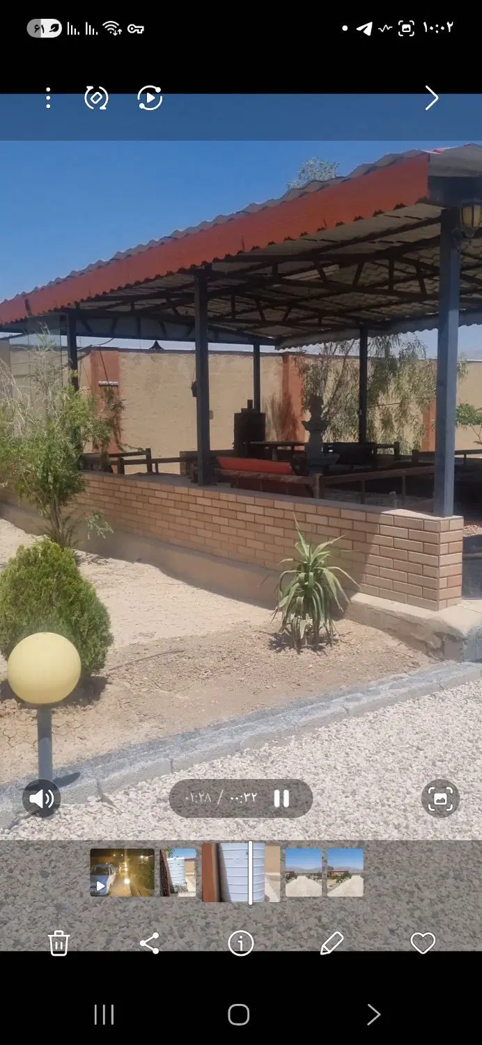 فروش باغ گلدشت