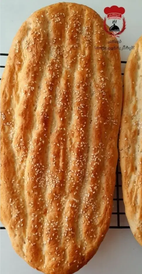 نانوایی
