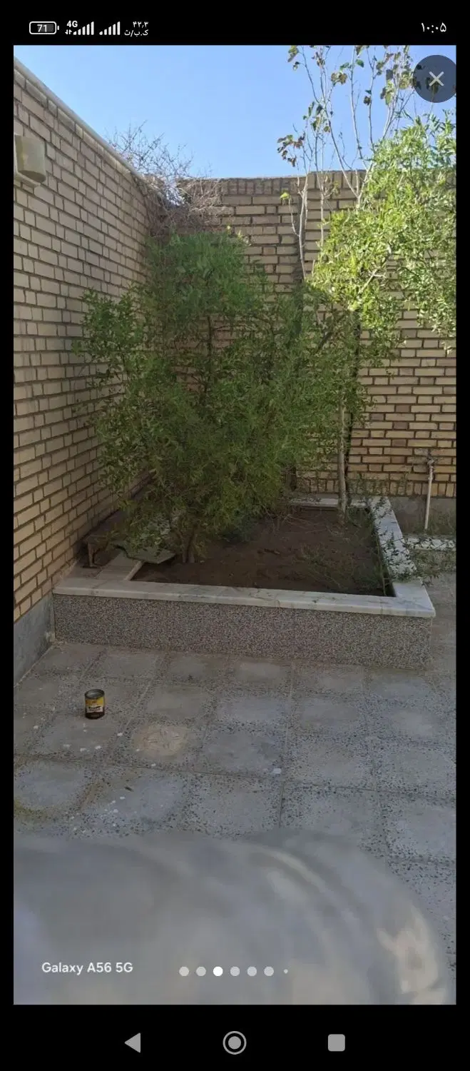 خانه اجاره ای