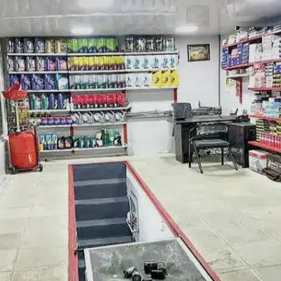 مغازه