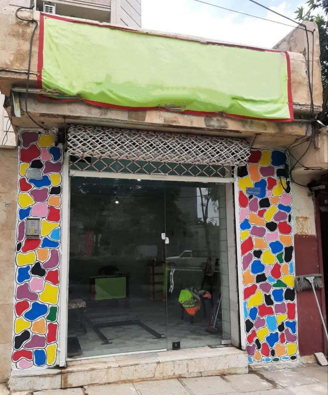 اجاره مغازه خیابان بروجردی(چهاردیواری)