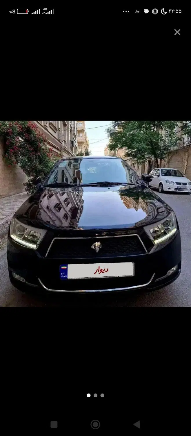معاوضه ملک با ماشین دنا اتومات