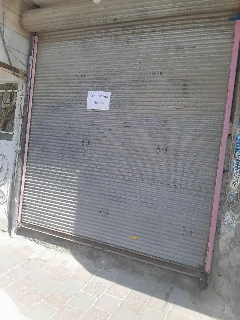 اجاره مغازه در سبزدشت
