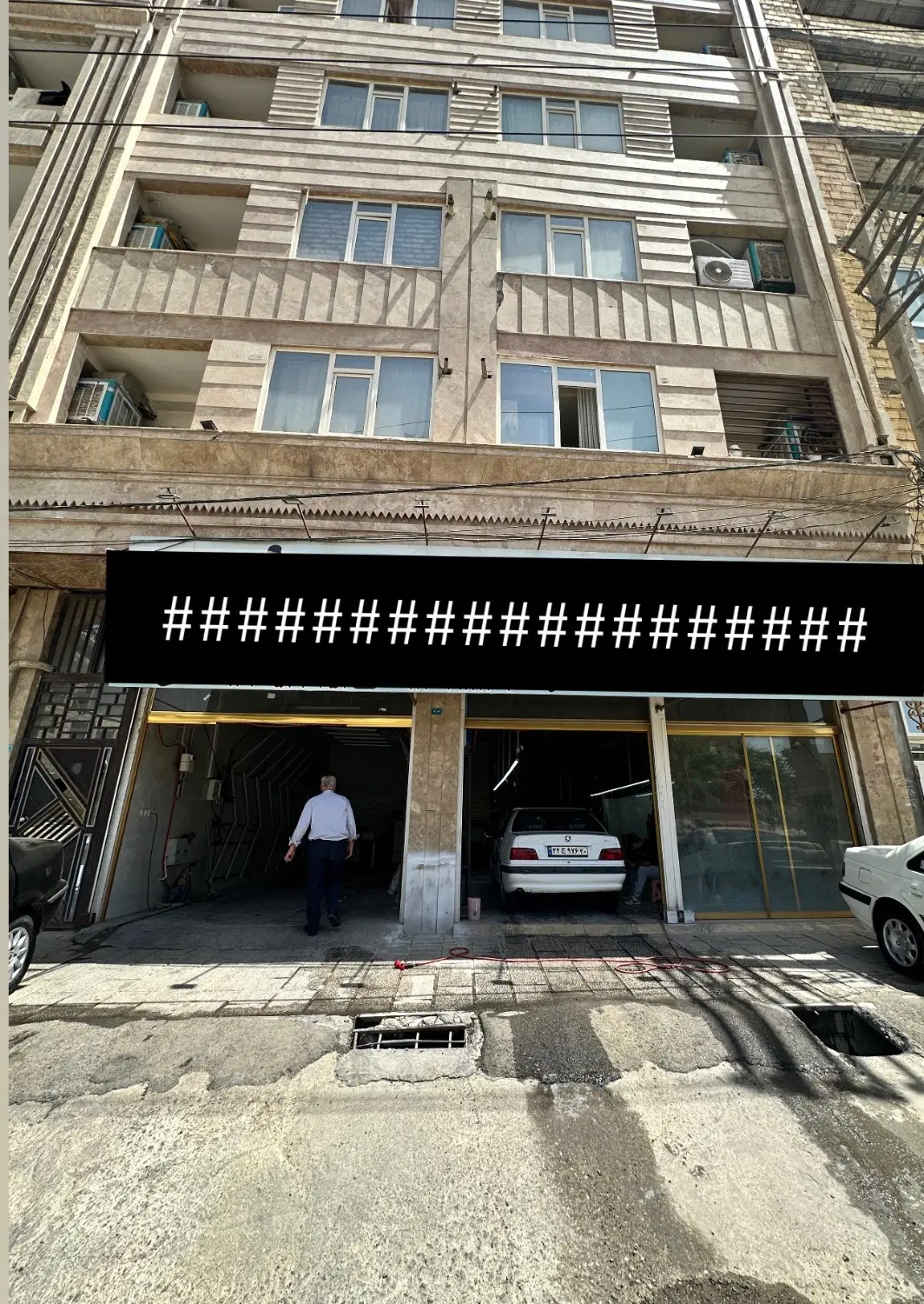 رهن مغازه 220متر