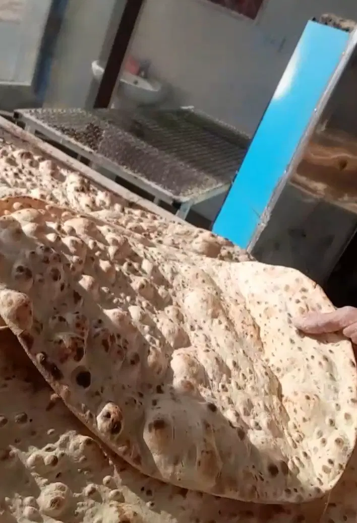 امتیازنانوایی