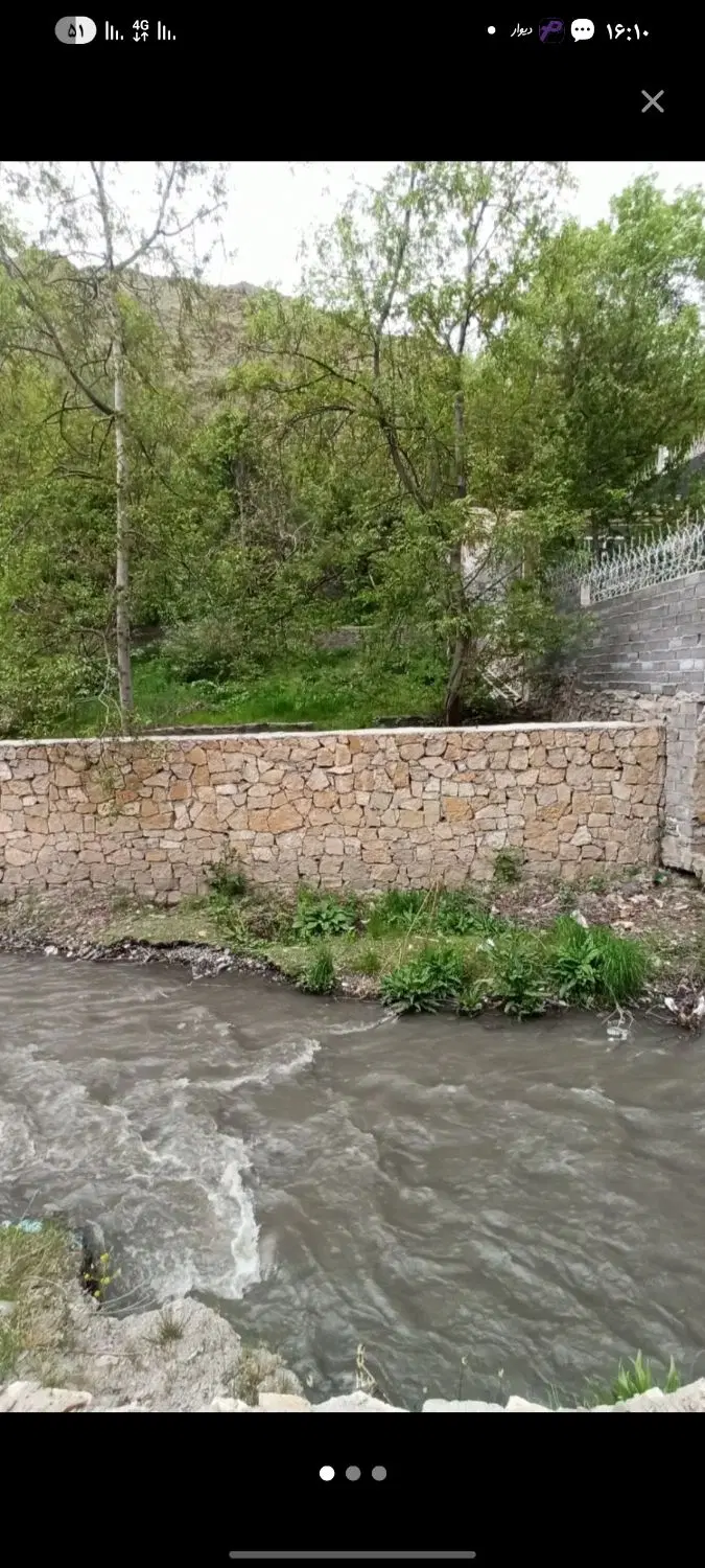 زمین ۲۰۰ متری ابرده سند ششدانگ
