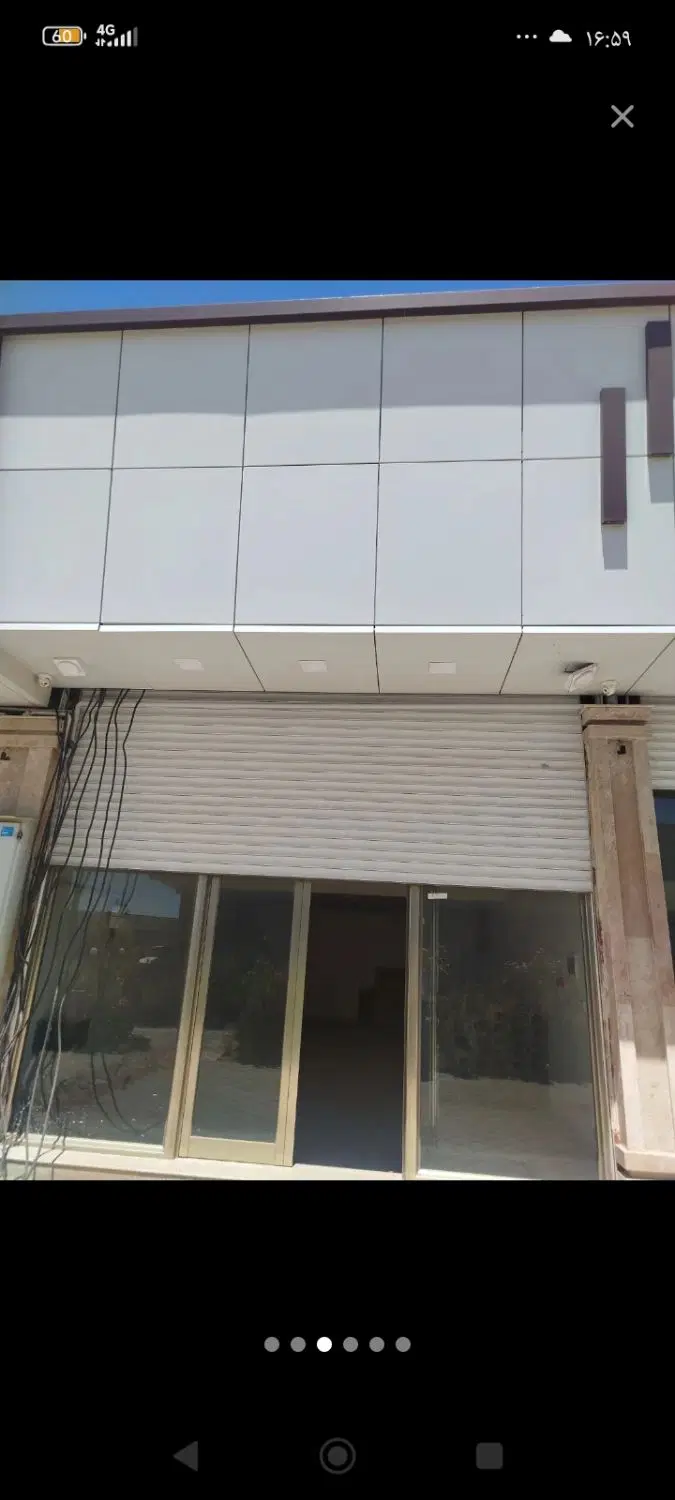 فروش یک باب مغازه