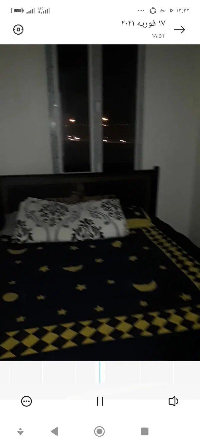 اجاره واحدمسکونی