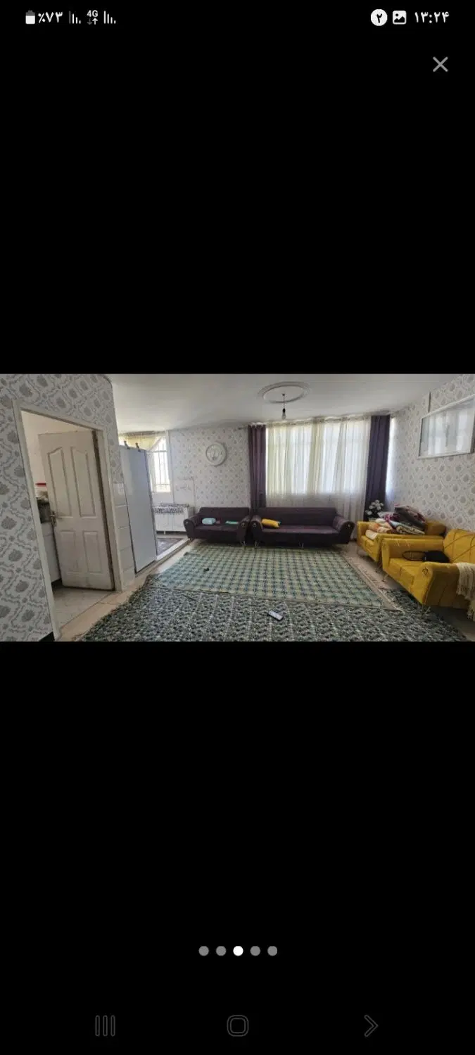 رهن خانه