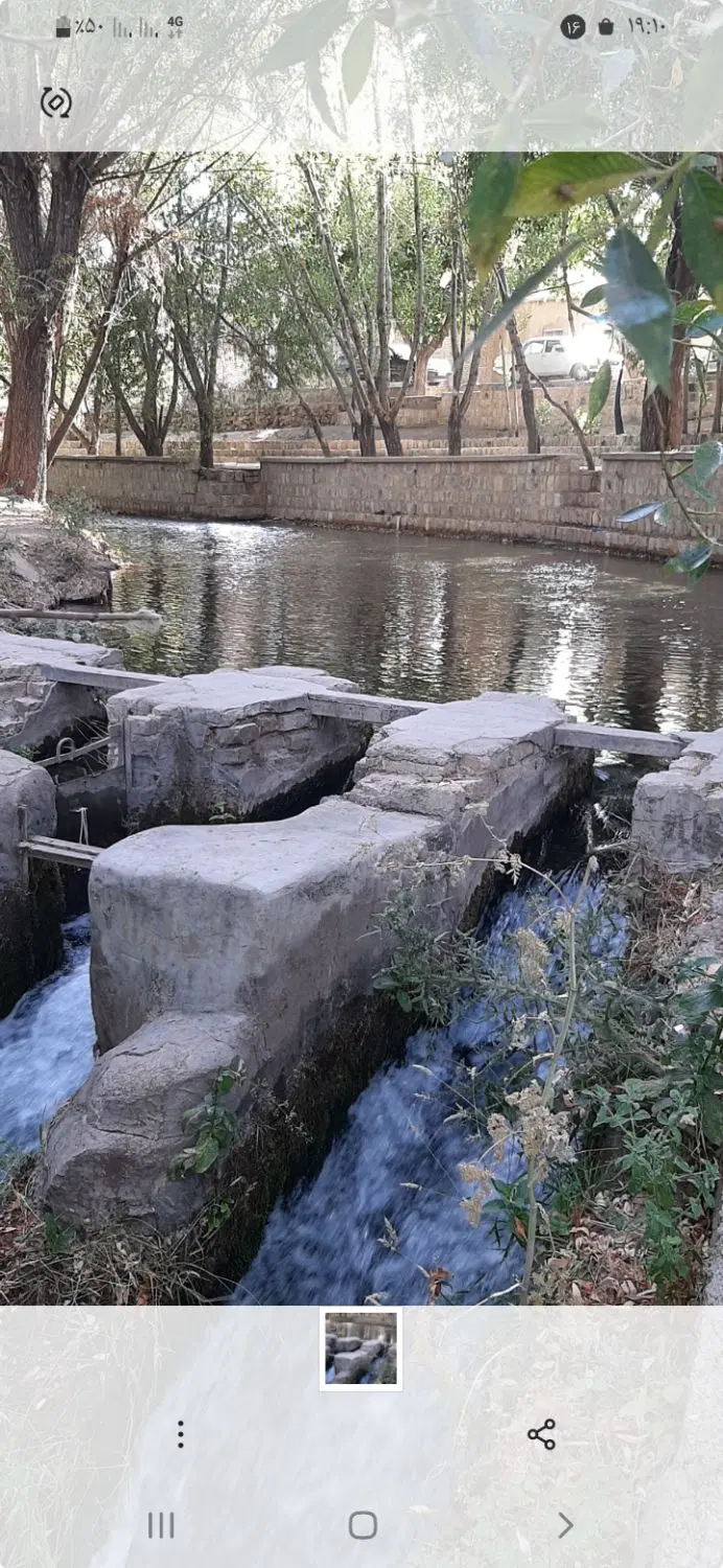 فروش خانه