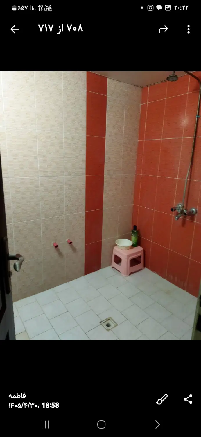 ۸۳ متری صادقیه