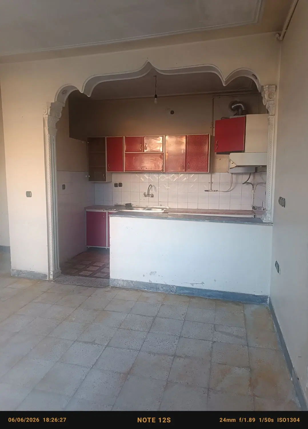 خانه فروشی