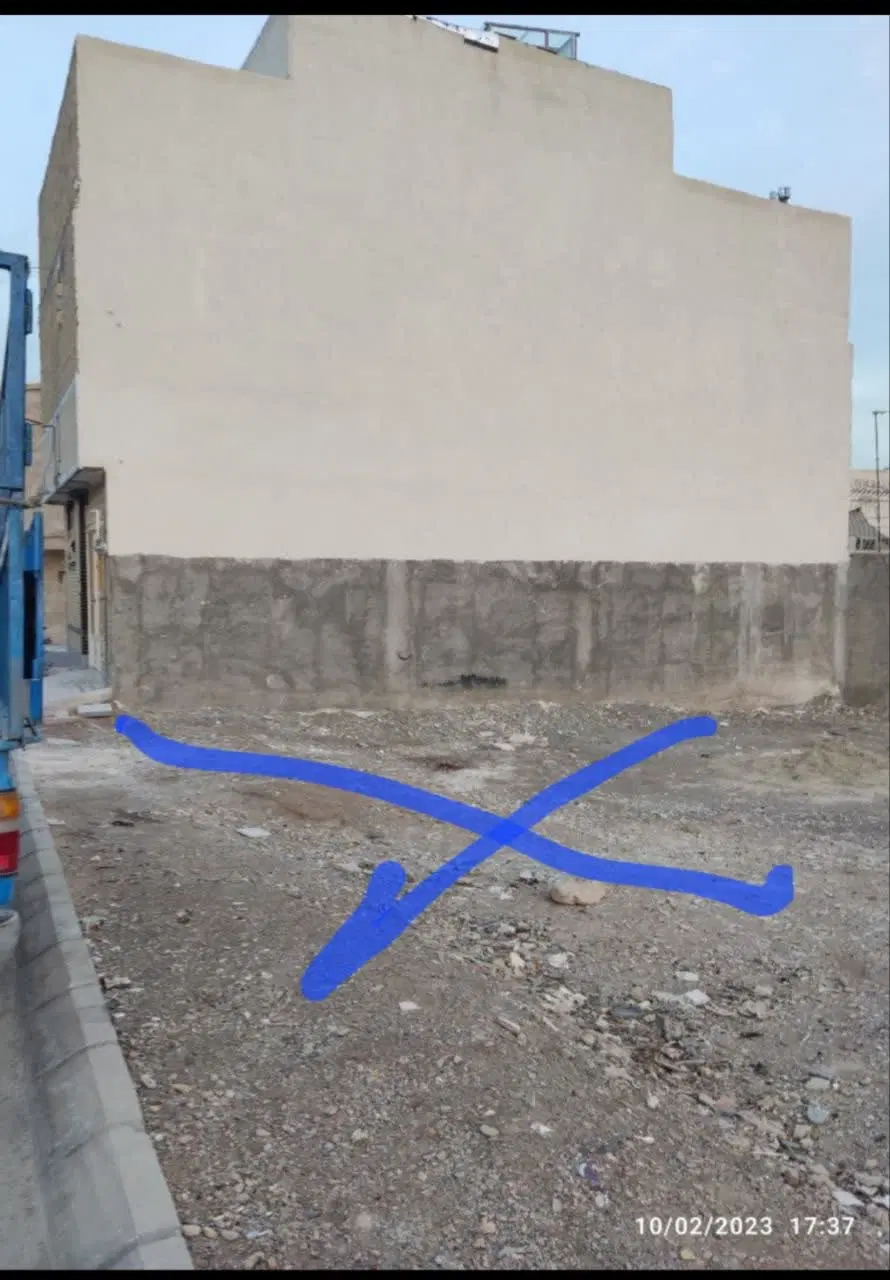 زمین جنوبی منظریه مهارت