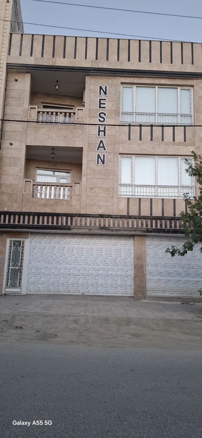 همکف