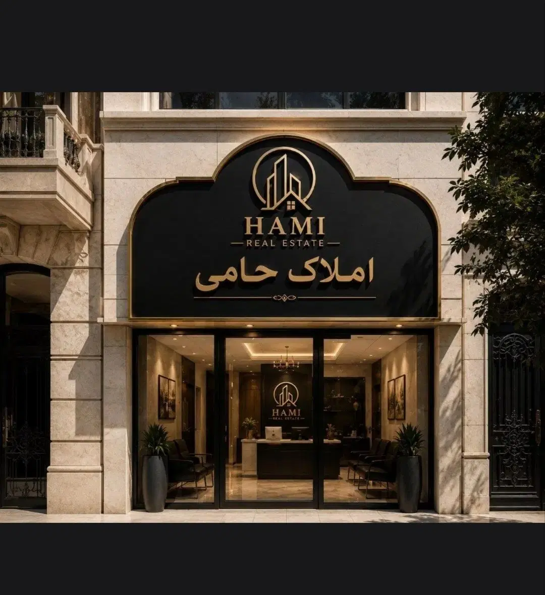 فروش واحد فاز 6
