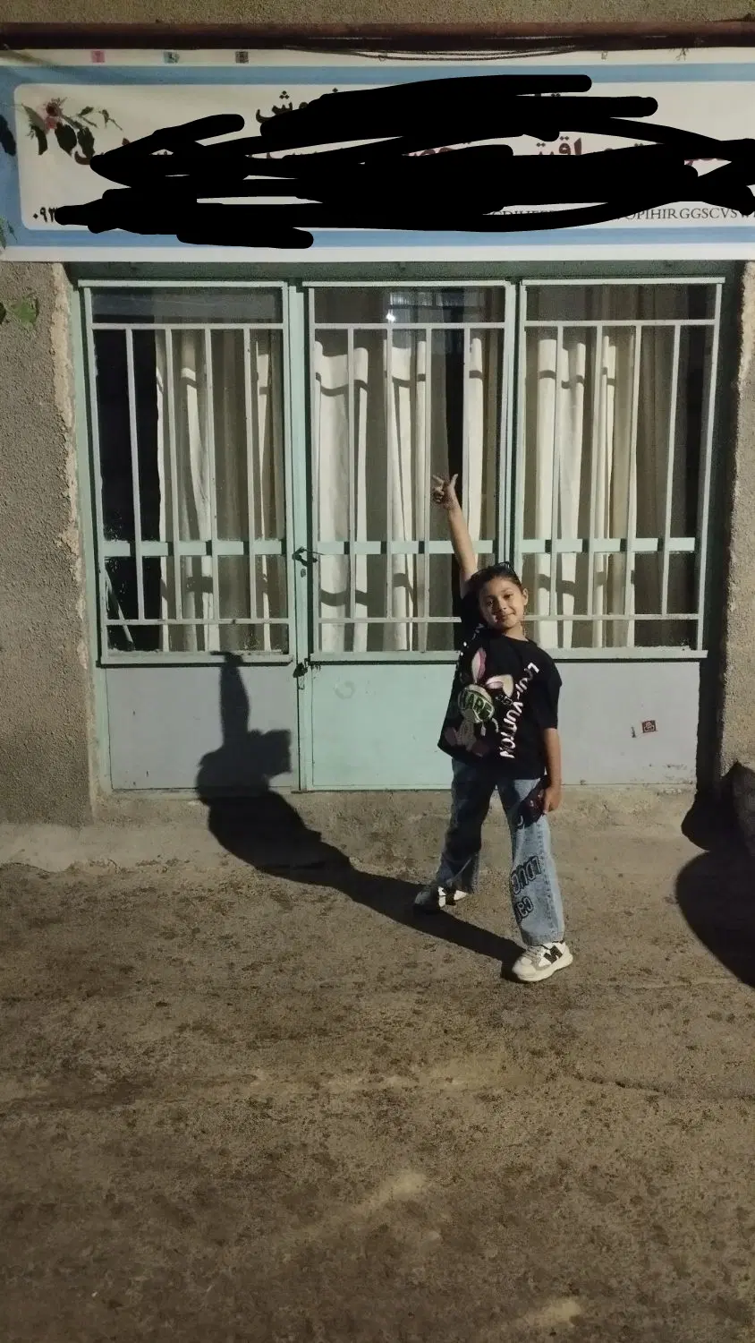 اجاره یا باب مغازه