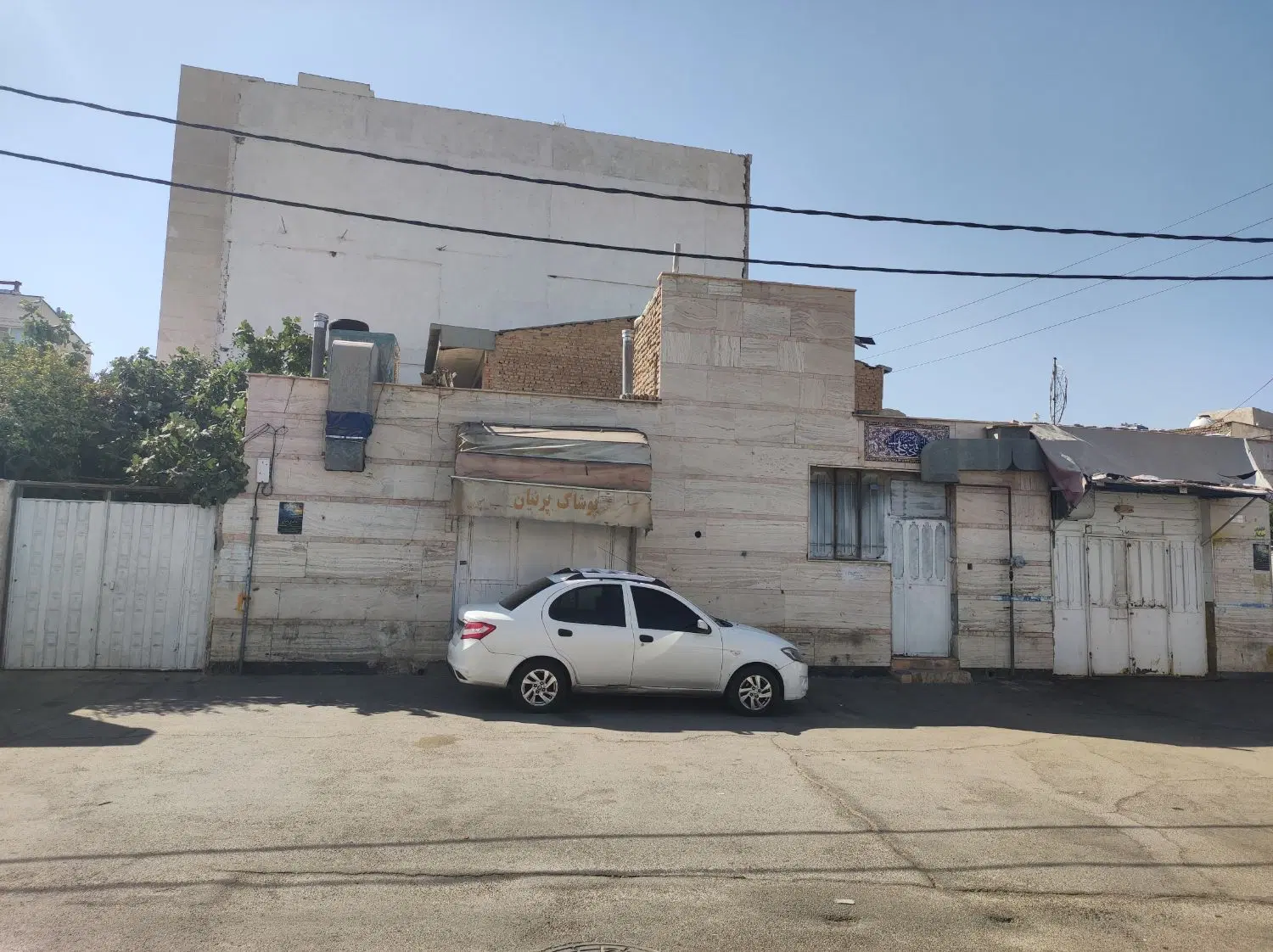 منزل دربست تندگویان