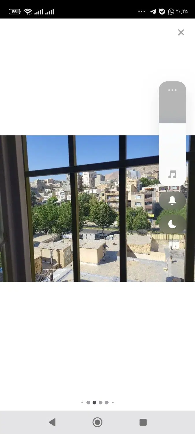 امتیاز فاز۶ وحدت قطعه ۳۶۳ جنوبی