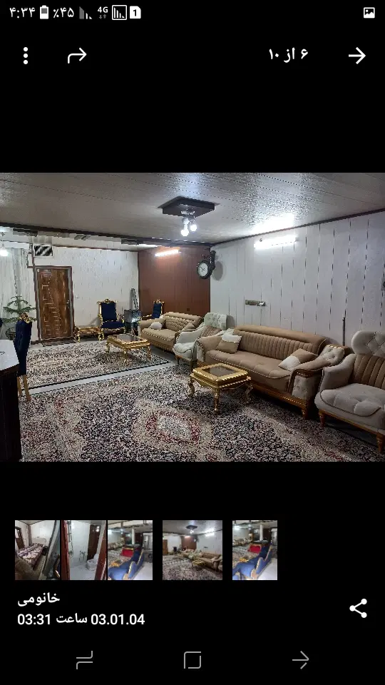 سلام رهن واجاره