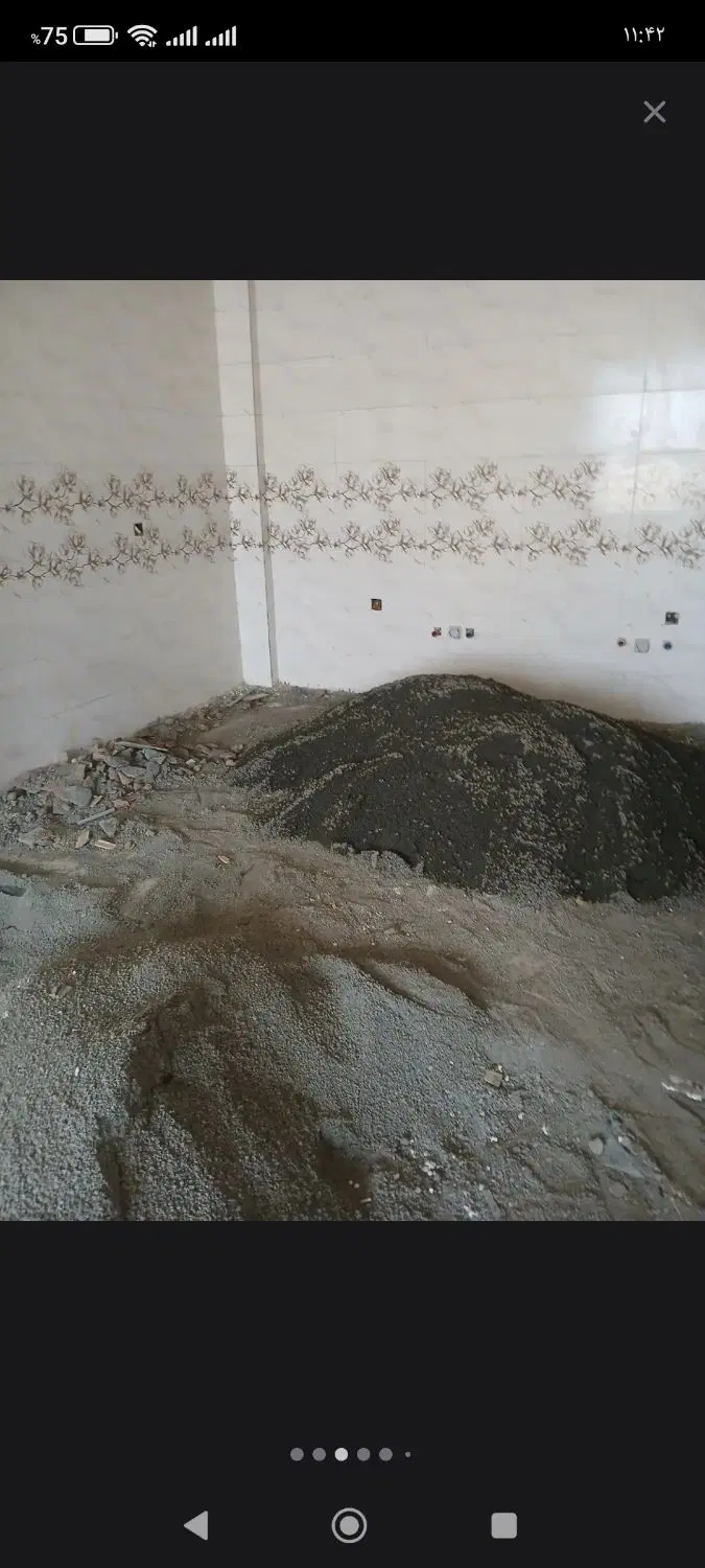 فروش مسکن ملی