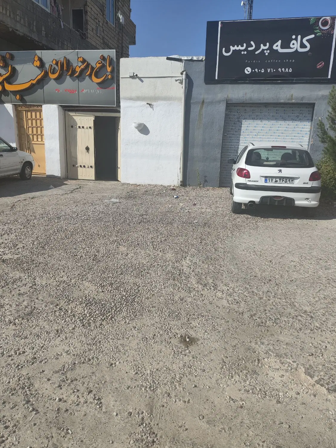 مغازه ۵۰ متری