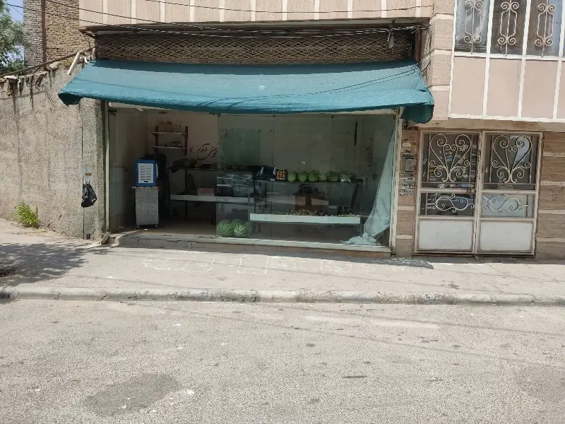 مغازه