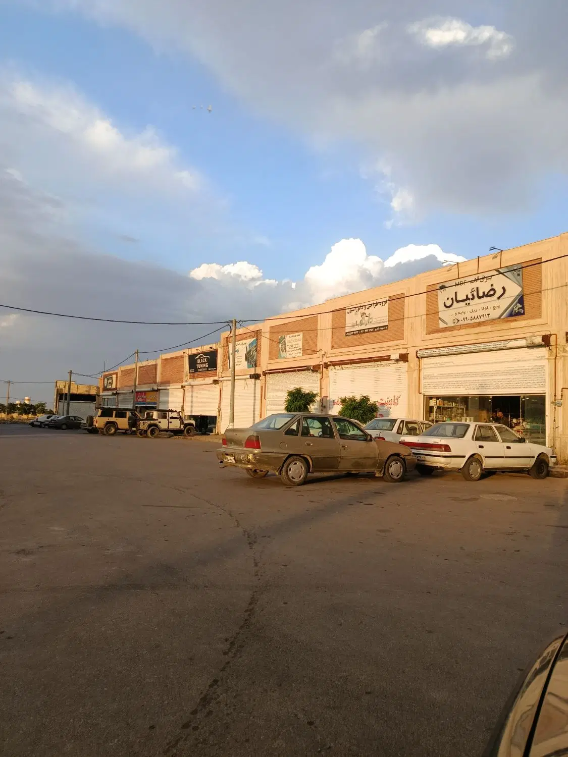 رهن و اجاره تجاری کارگاهی